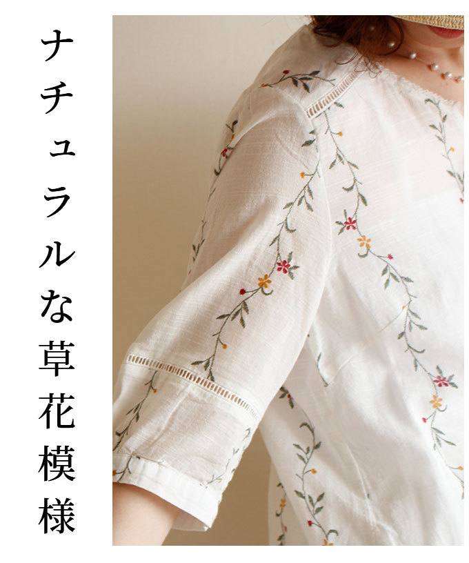 超歓迎された Sawa a 花刺繍 花柄 5分袖 半袖 トップス レディース mode la トップス