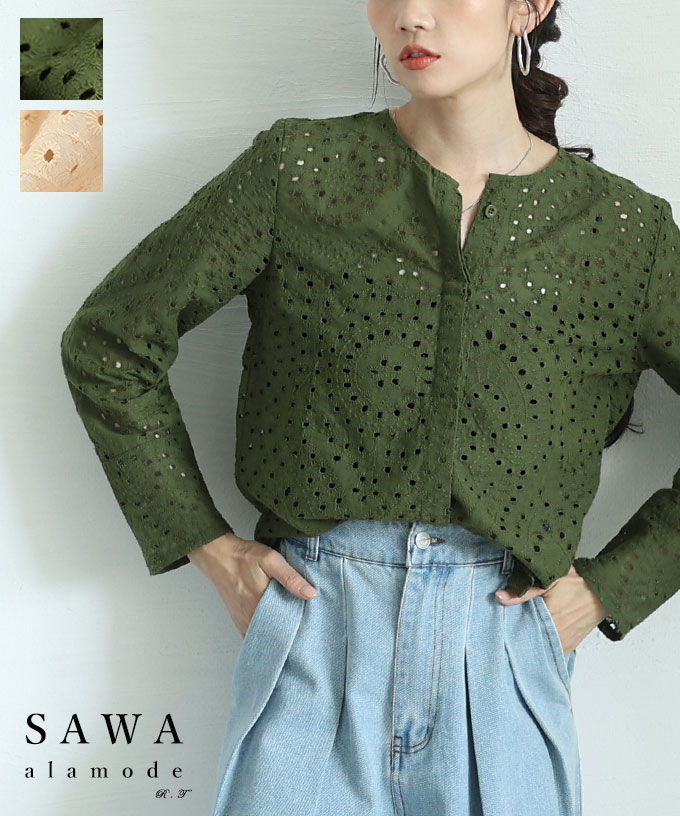 未使用✨フランシュリッペ⭐︎森の動物柄ブラウス　レース　キルト　七分袖 未使用✨フランシュリッペ⭐︎森の動物柄ブラウス レース キルト