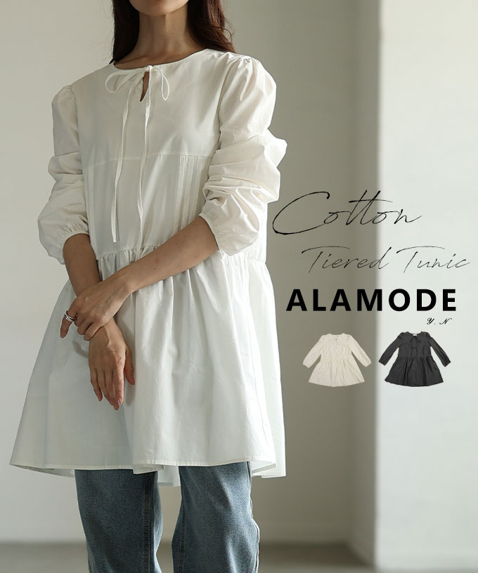 Sawa a la mode（サワアラモード） レディース チュニック ワンピース