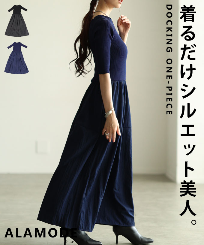 Sawa a la mode（サワアラモード） レディース ワンピース ブラック 黒