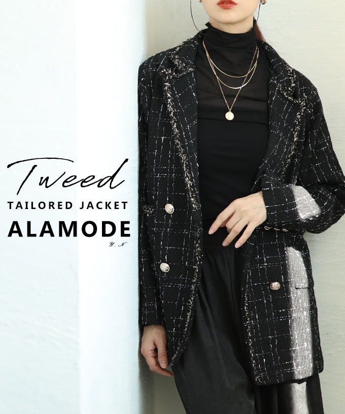 Sawa a la mode（サワアラモード） レディース アウター ジャケット 