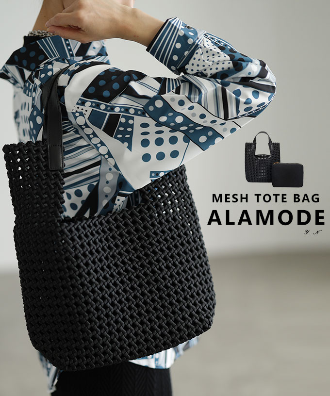Sawa a la mode（サワアラモード） レディース 小物 バッグ カバン 鞄