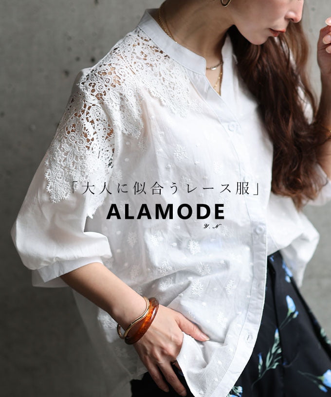 Sawa a la mode（サワアラモード） レディース トップス ブラウス 五分 