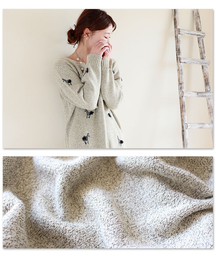 Sawa a la mode レディース トップス ニット パンダ柄 セーター