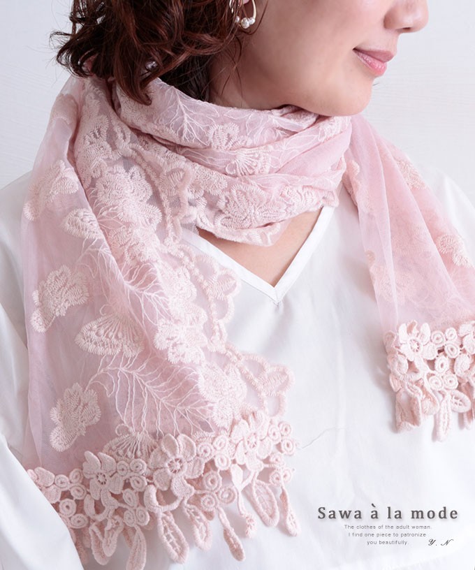 あすつく ストール 小物 ピンク 刺繍 スカラップ 春 夏 秋 冬 お洒落 綺麗め カジュアル レディース レディス サワアラモード 大人 可愛い 洋服 30代 40代 50 Saropackaging Eu