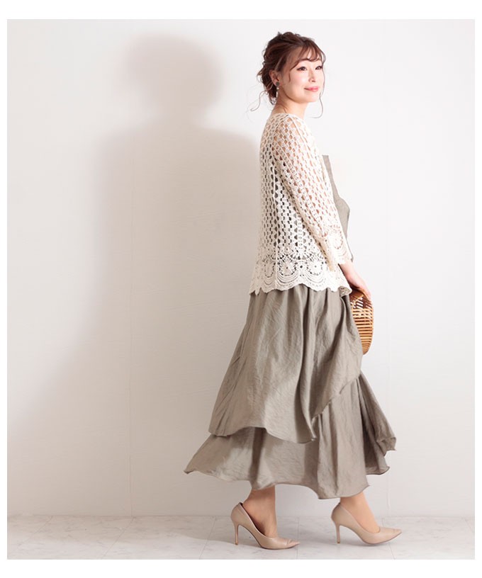 Sawa a la mode カーディガン ベージュ 透かし編み 春 夏 秋