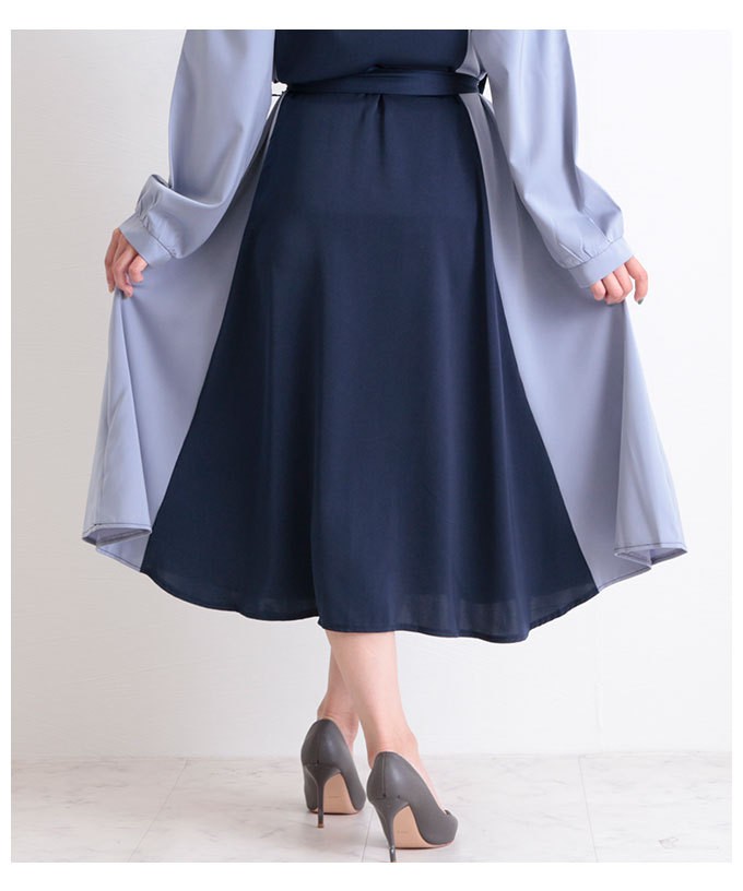 ワンピース レディース 長袖 バイカラー ブルー 青 春服 秋服 冬服 切替え フレア 秋コーデ エレガント サワアラモード 大人 可愛い 洋服 30代 40代 50代 60代 Mode 6664 Sawa A La Mode サワアラモード 通販 Yahoo ショッピング ワンピース レディース 長袖 バイカラー ブルー 青 春服 秋服 冬服 切替え フレア 秋コーデ エレガント サワアラモード 大人 可愛い 洋服 30代 40代 50代 60代 Mode 6664 Sawa A La Mode サワアラモード 通販 Yahoo ショッピング