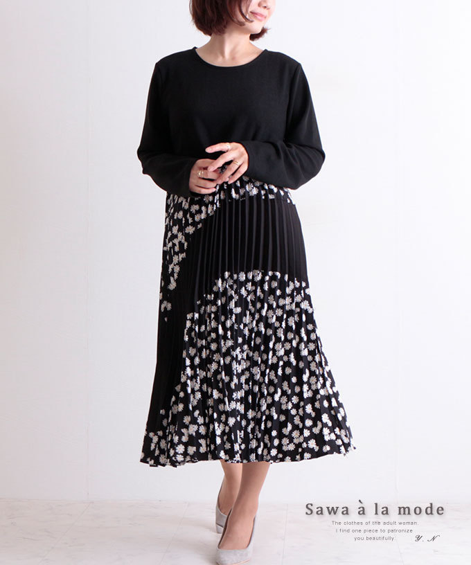 ワンピース レディース ブラック 長袖 ミモレ丈 春 秋 冬 お洒落 綺麗め オフィスカジュアル 大人可愛い 大人 可愛い 30代 40代 50代 60代 サワアラモード Mode 6741 Sawa A La Mode サワアラモード 通販 Yahoo ショッピング