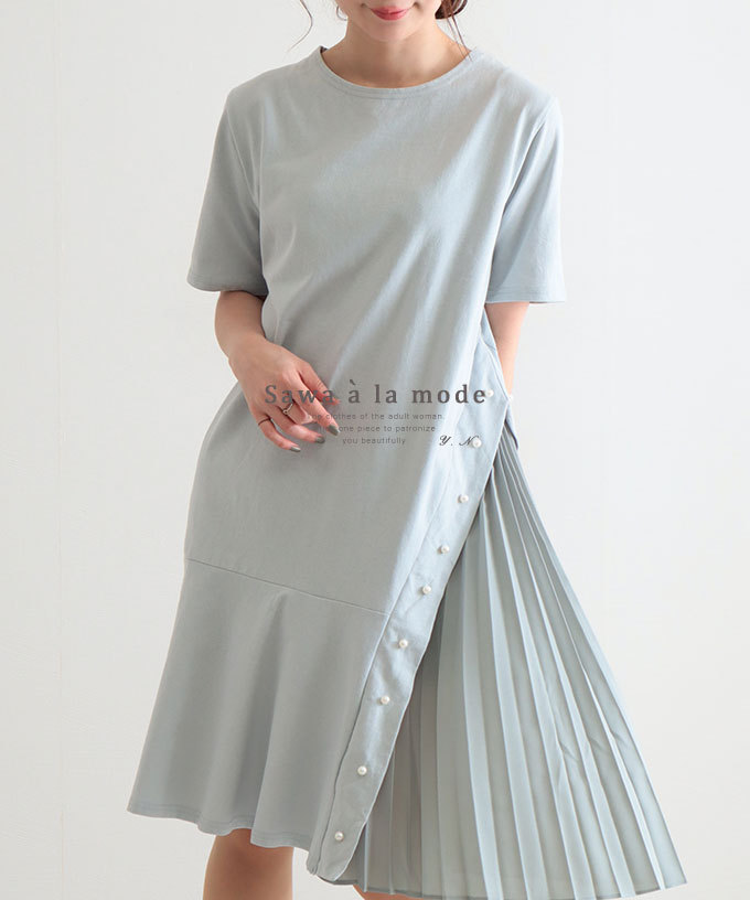 レディース ワンピース チュニック プリーツ パール 半袖 膝丈 夏服 大人可愛い 40代 レディースファッション 50代女性 ファッション 60代 ミセスファッション Mode 7133 Sawa A La Mode サワアラモード 通販 Yahoo ショッピング