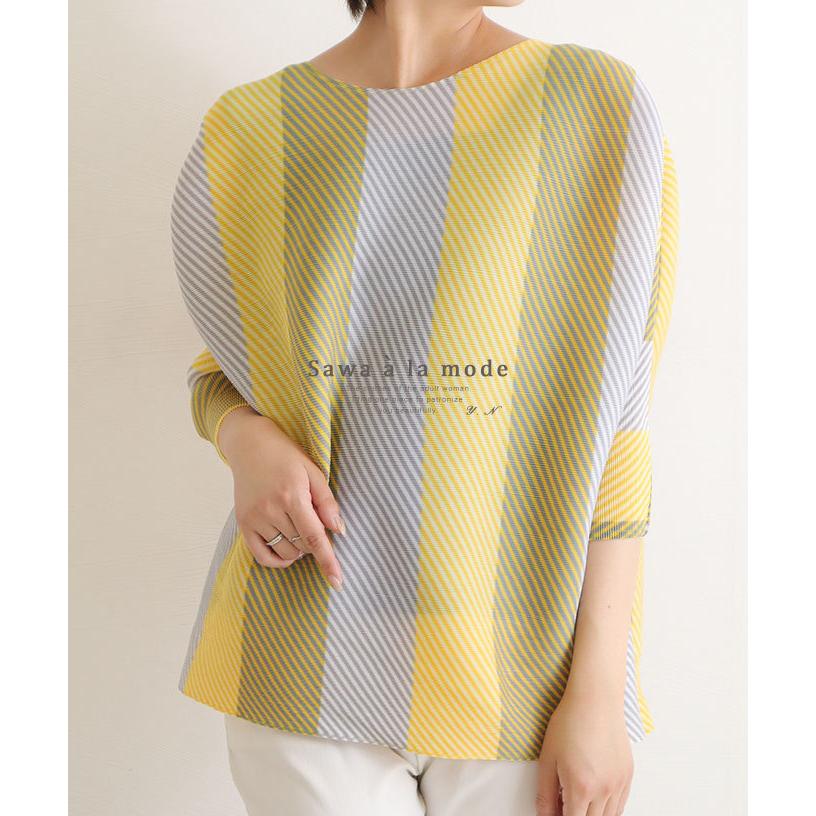 レディース トップス カットソー ドルマン 7分袖 黄 イエロー 綿 夏服 大人可愛い 40代 レディースファッション 50代女性 ファッション 60代 ミセスファッション Mode 7214 Sawa A La Mode サワアラモード 通販 Yahoo ショッピング レディース トップス カットソー ドルマン 7分袖 黄 イエロー 綿 夏服 大人可愛い 40代 レディースファッション 50代女性 ファッション 60代 ミセスファッション Mode 7214 Sawa A La Mode サワアラモード 通販 Yahoo ショッピング
