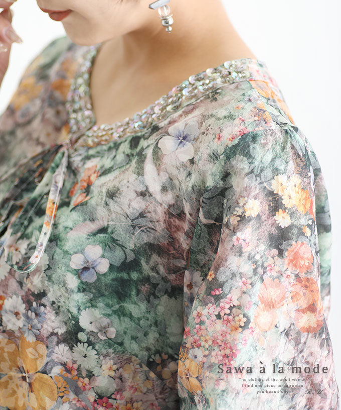 Sawa a la mode レディース トップス チュニック ブラウス