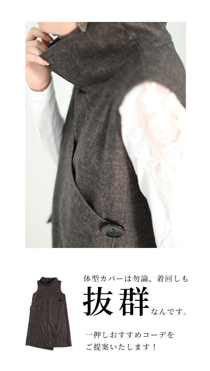 Sawa a la mode レディース ワンピース チュニック グレー Sawa a la mode レディース ワンピース チュニック グレー