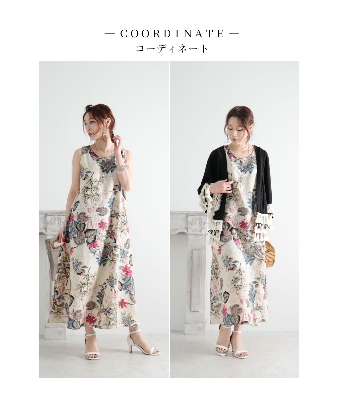 Sawa a la mode レディース ワンピース 花柄 ロング丈