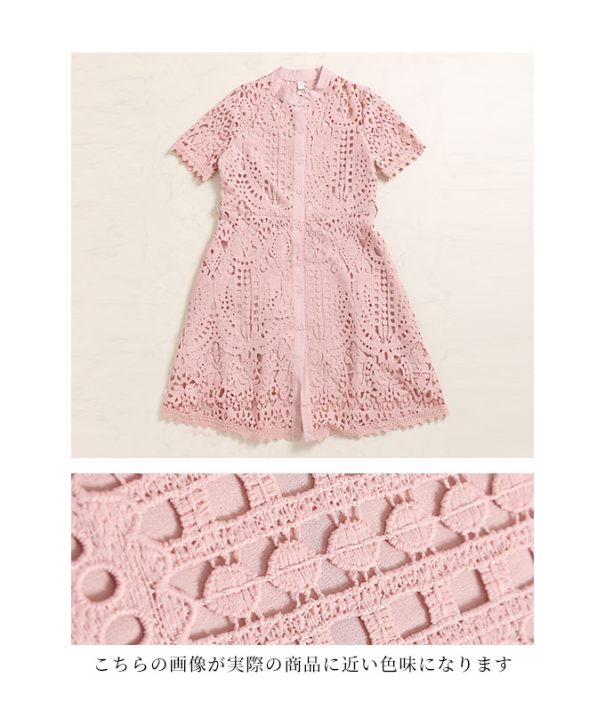 Sawa a la mode レディース ワンピース 黒 ブラック ピンク 半袖