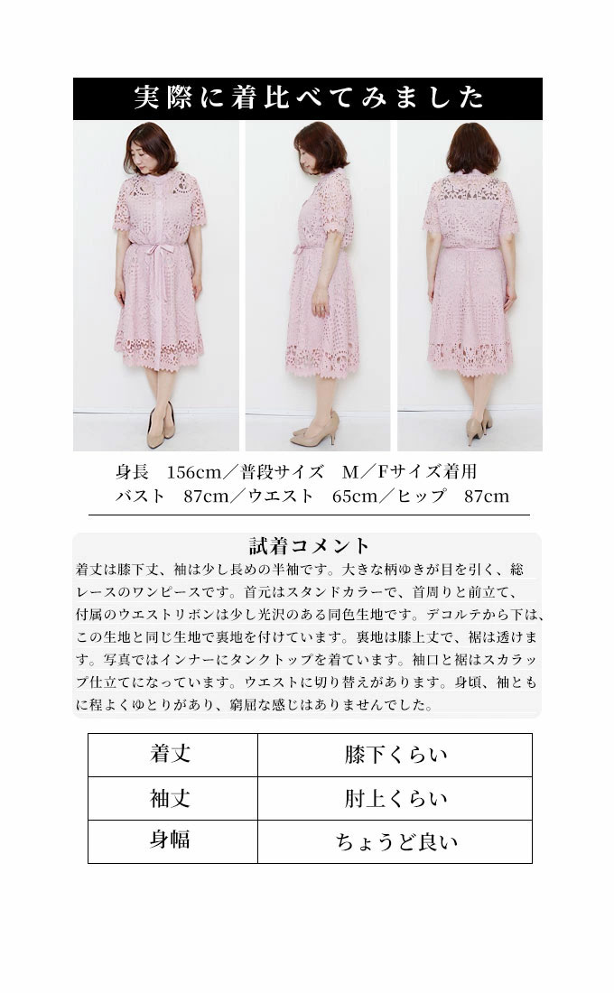 Sawa a la mode レディース ワンピース 黒 ブラック ピンク 半袖 Sawa a la mode レディース ワンピース 黒 ブラック ピンク 半袖