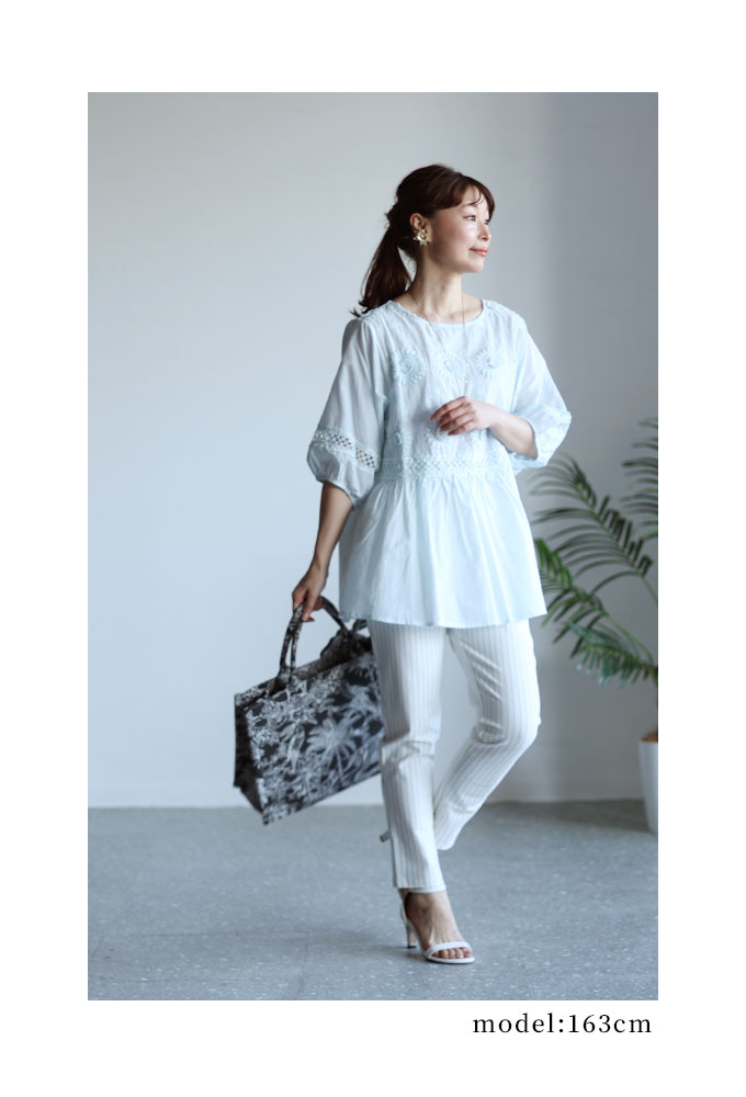 Sawa a la mode レディース チュニック トップス 白 ホワイト