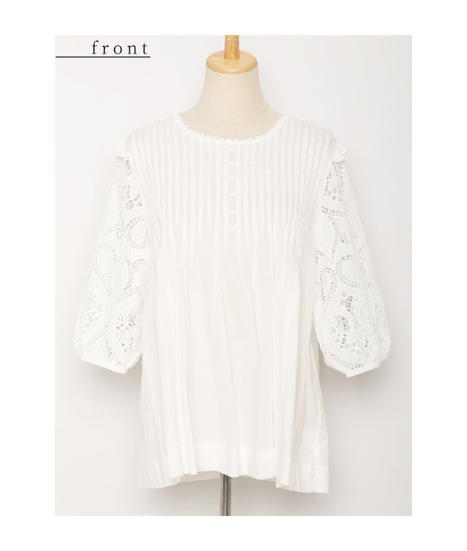 Sawa a la mode レディース トップス ブラウス シャツ 白