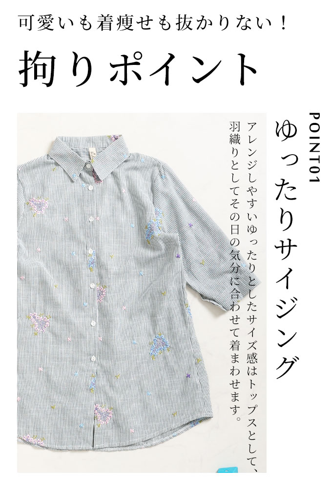 Sawa a la mode レディース チュニック トップス ブラウス Sawa a la mode レディース チュニック トップス ブラウス