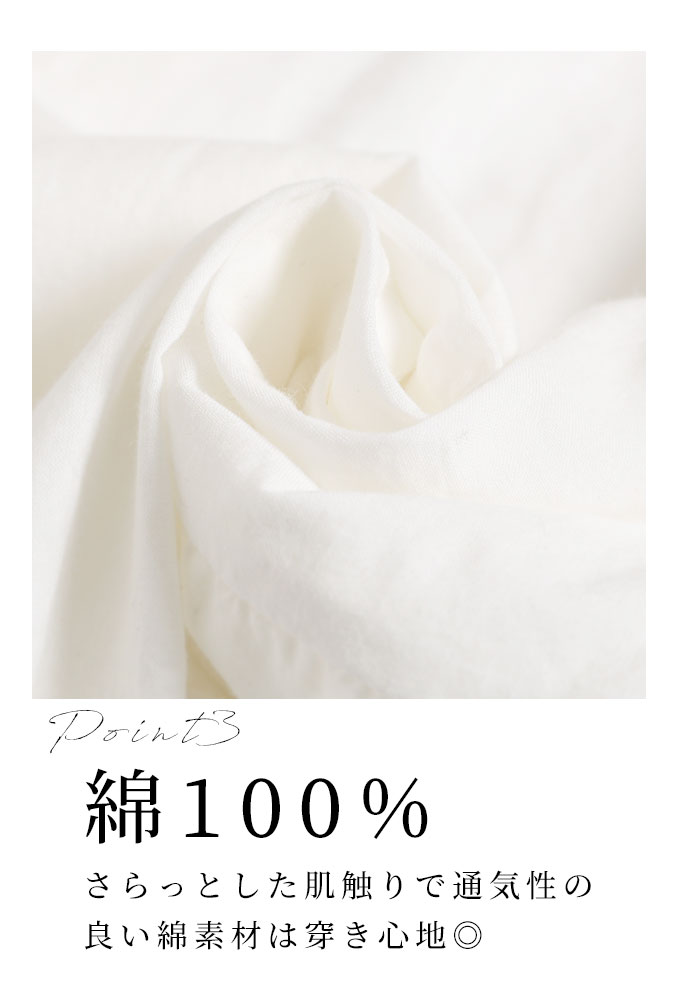 Sawa a la mode レディース ボトムス パンツ インナー ブラック