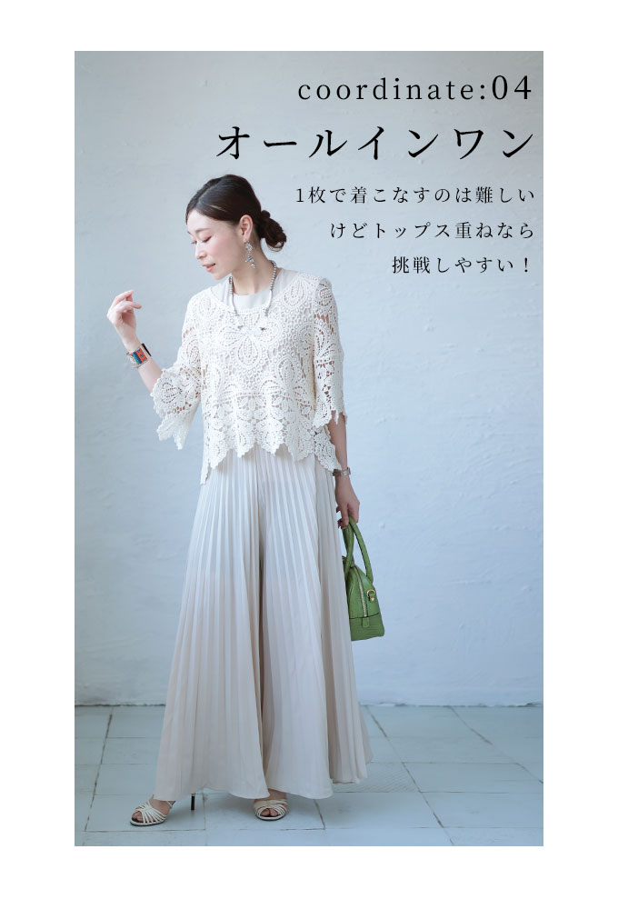 Sawa a la mode レディース トップス カットソー Tシャツ 黒