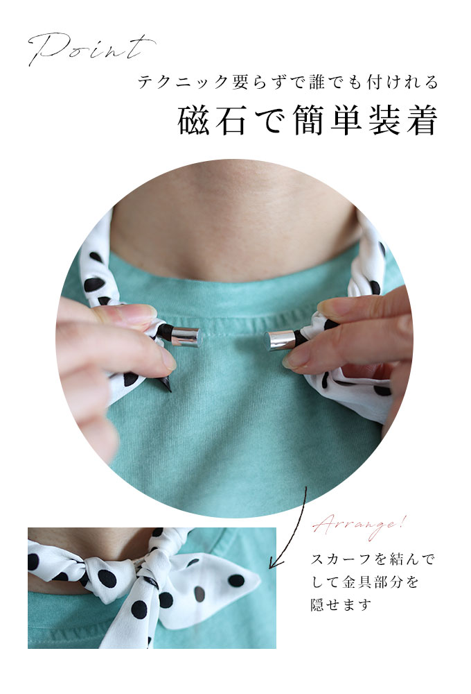 NOISE MAKER｜ボタニカル柄スカーフキャミソール | Rakuten