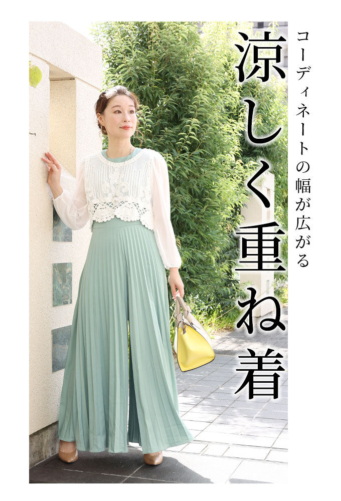 Sawa a la mode レディース トップス ブラウス シャツ 白 Sawa a la mode レディース トップス ブラウス シャツ 白