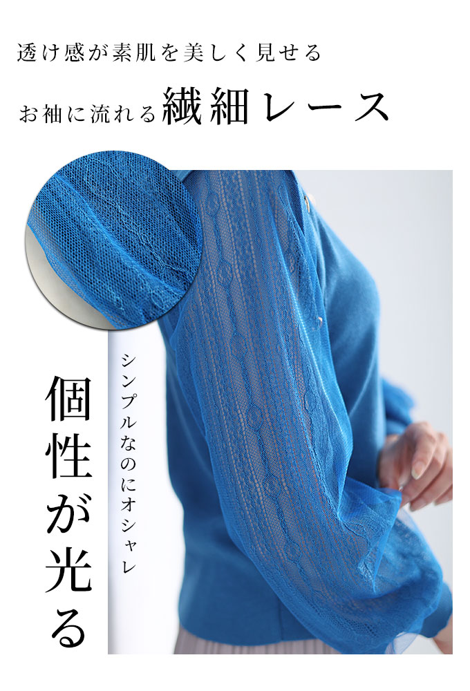Sawa a la mode レディース トップス ニット セーター 白
