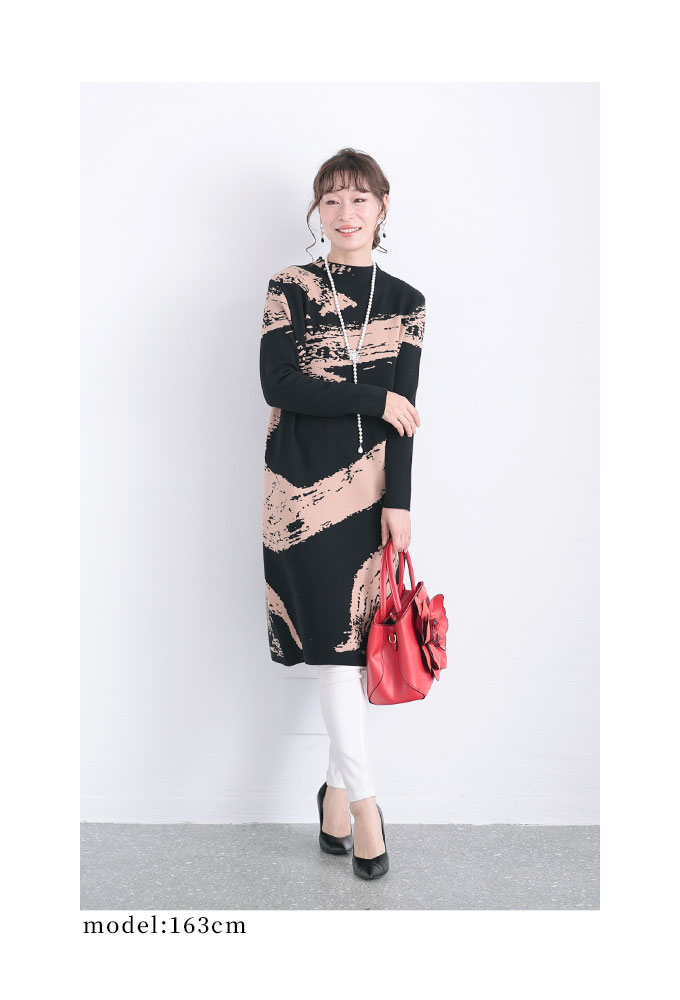【スーパーセール】 レディース mode la a Sawa ワンピース 赤 レッド チュニック ワンピース