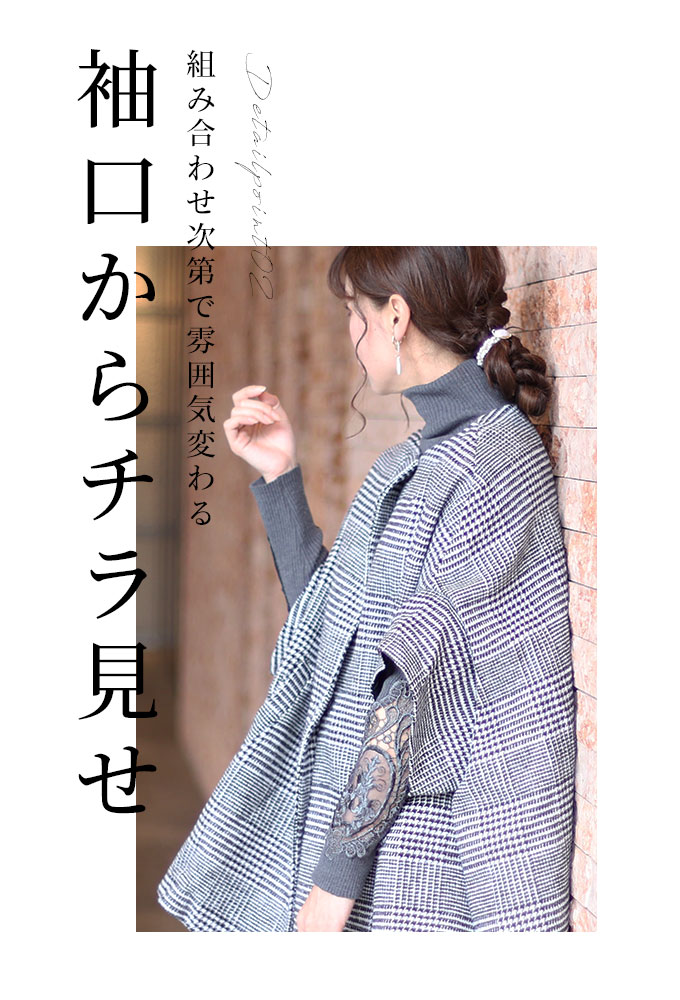 美品⭐︎バーバリー　ショートコート　ポンチョ風　ウールモヘヤ　ノバチェック Amazon | [BURBERRY] [バーバリー] ストール ケープ レディース