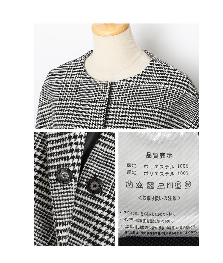 Sawa a la mode レディース アウター コート ポンチョ チェック