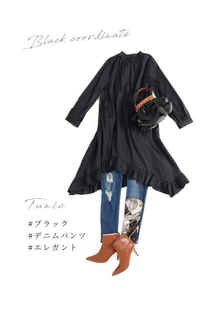 Sawa a la mode レディース ワンピース チュニック 黒 ブラック