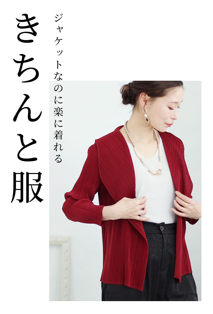 Sawa a la mode レディース アウター ジャケット 羽織り Sawa a la mode レディース アウター ジャケット 羽織り