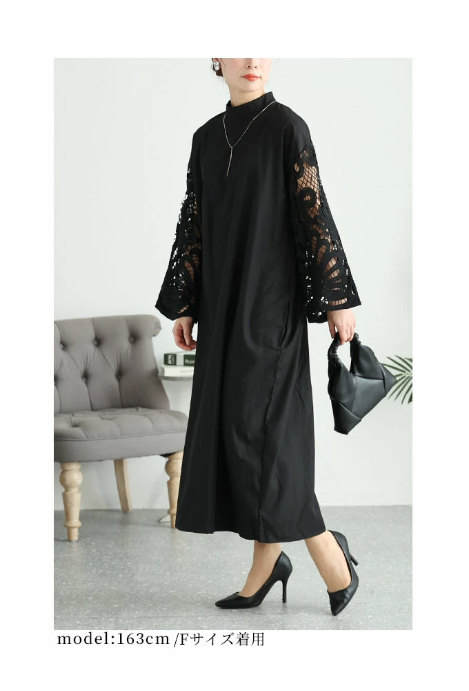 Sawa a la mode レディース ワンピース ドレス 黒 ブラック Sawa a la mode レディース ワンピース ドレス 黒 ブラック