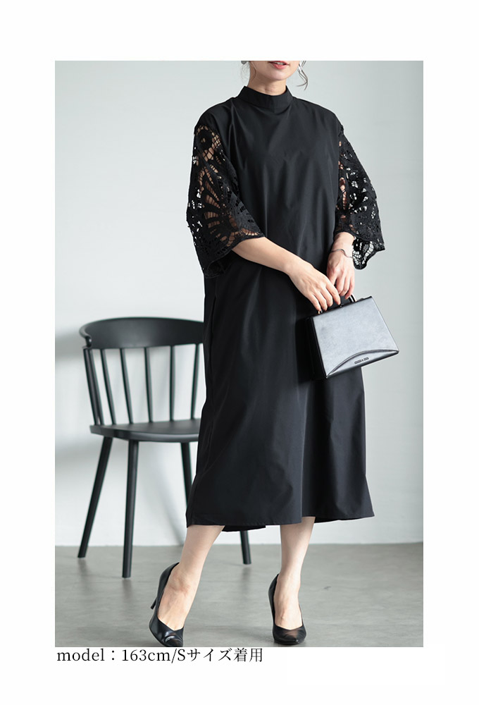 Sawa a la mode レディース ワンピース ドレス 黒 ブラック Sawa a la mode レディース ワンピース ドレス 黒 ブラック