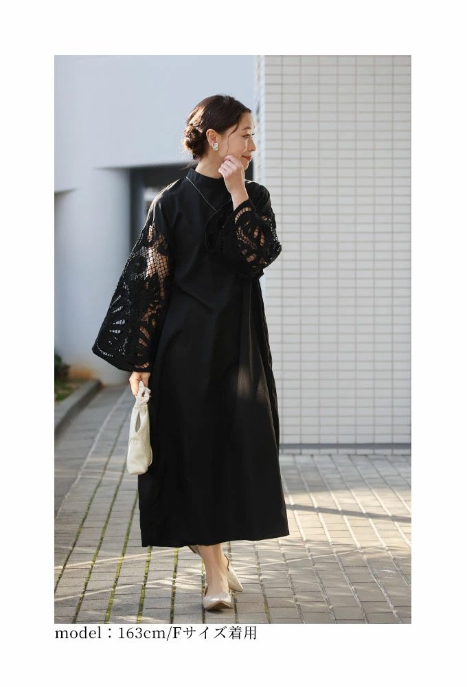 Sawa a la mode レディース ワンピース ドレス 黒 ブラック