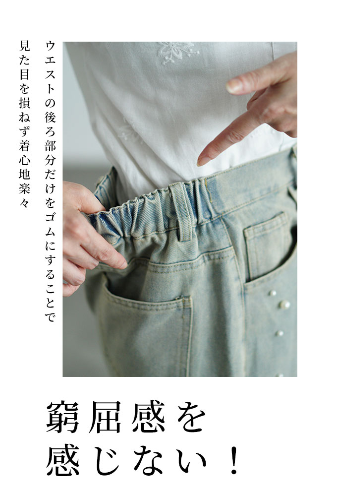 Sawa a la mode レディース ボトムス パンツ ライトブルー
