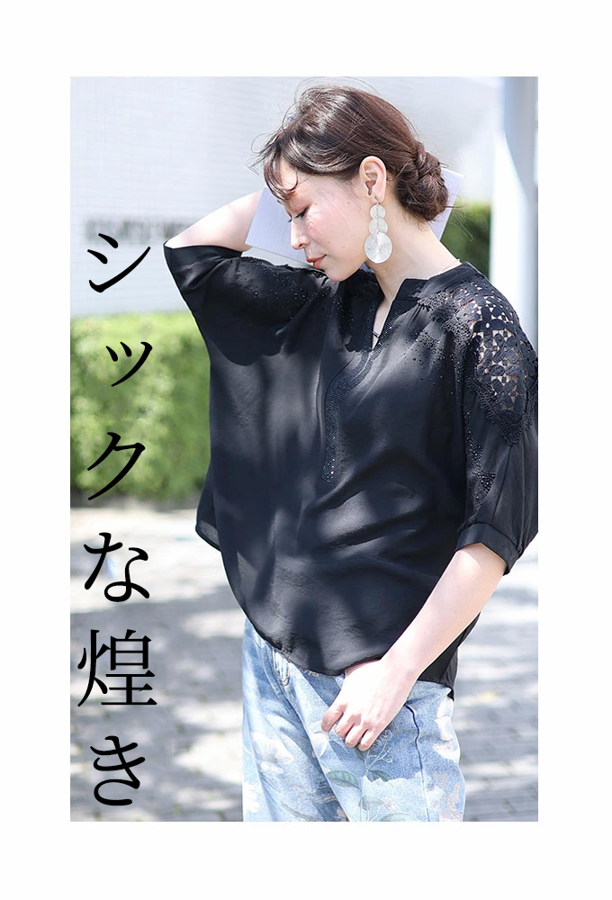 美品 WAACワック ノースリーブシャツ 3 黒 ブラック レディース