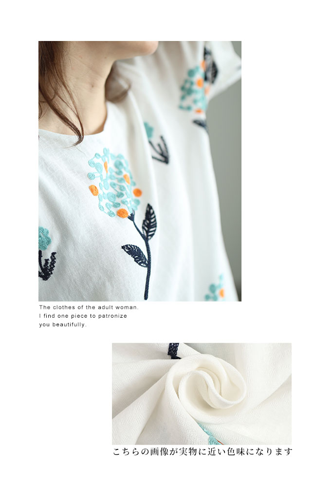 Sawa a la mode レディース トップス ブラウス シャツ 紺