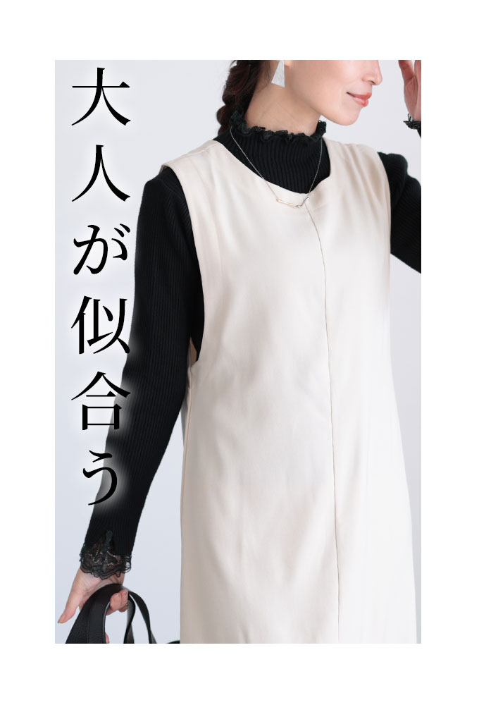 Sawa a la mode レディース ワンピース ジャンパースカート Sawa a la mode レディース ワンピース ジャンパースカート