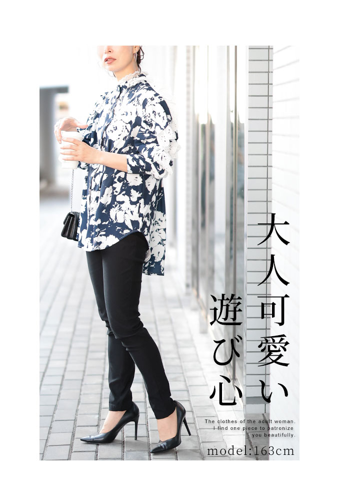 Sawa a la mode レディース トップス ブラウス シャツ ブルー 青