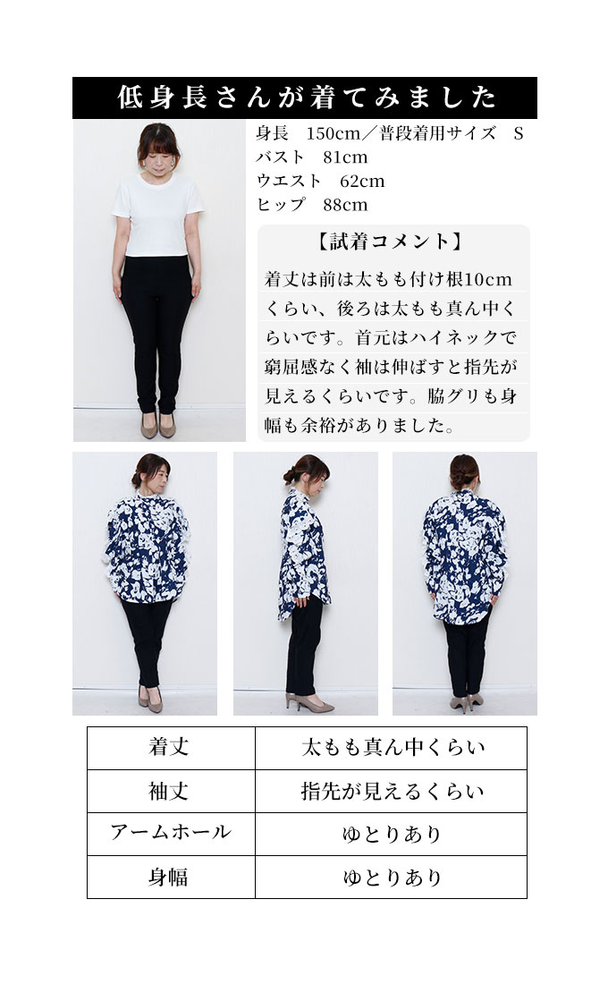 Sawa a la mode レディース トップス ブラウス シャツ ブルー 青 Sawa a la mode レディース トップス ブラウス シャツ ブルー 青