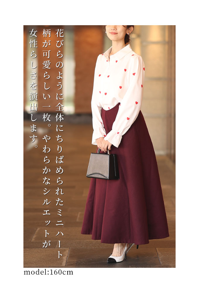 Sawa a la mode レディース トップス ブラウス シャツ 黒