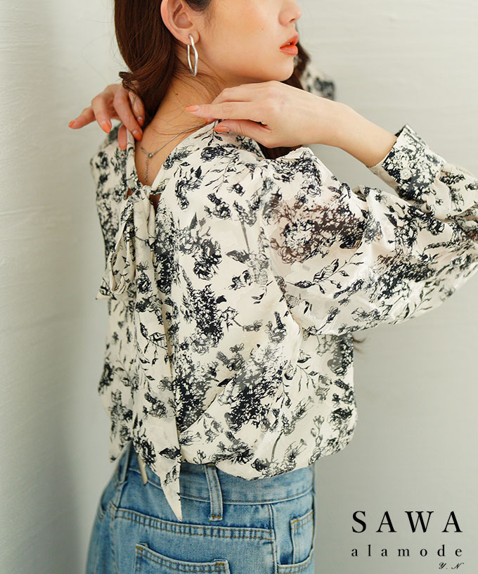 Sawa a la mode レディース トップス ブラウス シャツ ブラック