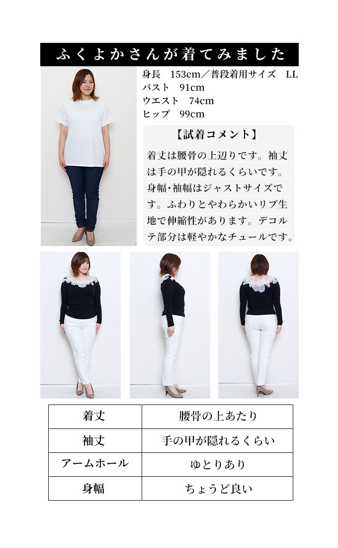 レディース 売れ筋商品|||トップス カットソー Tシャツ 黒 花 ブラック 長袖 花柄 花モチーフ フラワー パール 大人可愛い 大人 可愛い 30代 40代 50代 60代 サワアラモード Sawa a la mode レディース トップス カットソー Tシャツ 黒 花