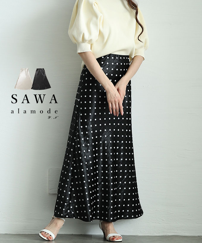 Sawa a la mode（サワアラモード） レディース ボトムス スカート