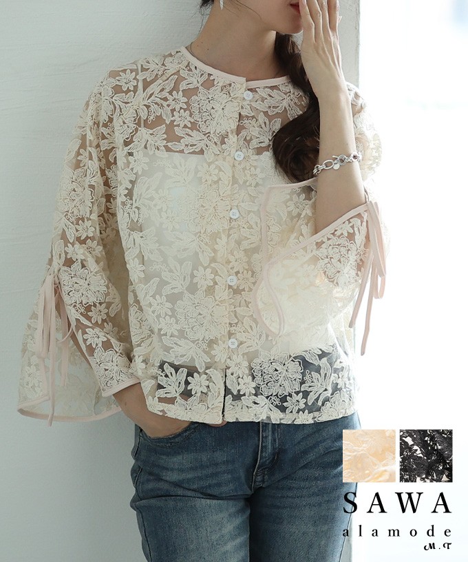 Sawa a la mode レディース トップス ブラウス レース 花柄