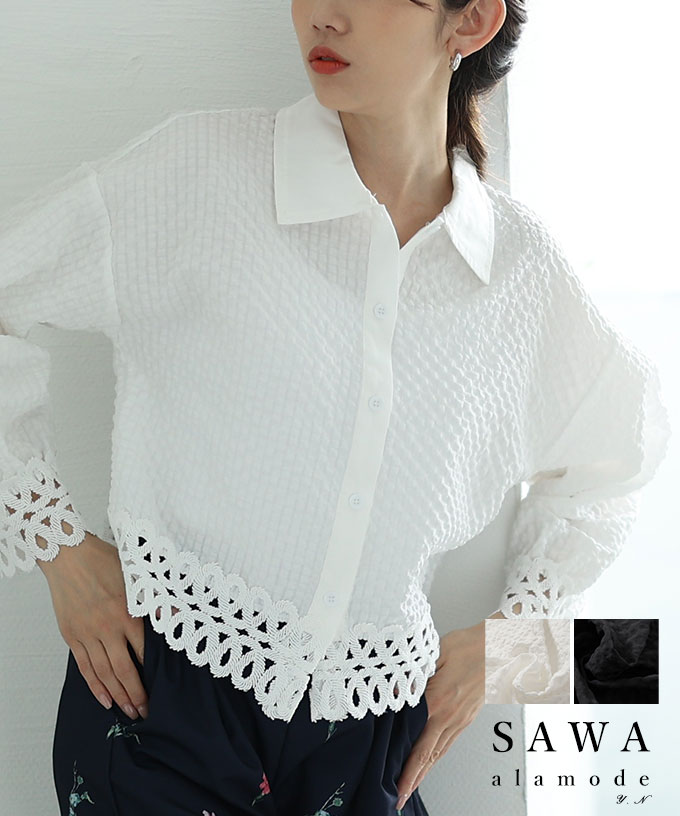 Sawa a la mode レディース トップス 夏服 ブラウス シャツ