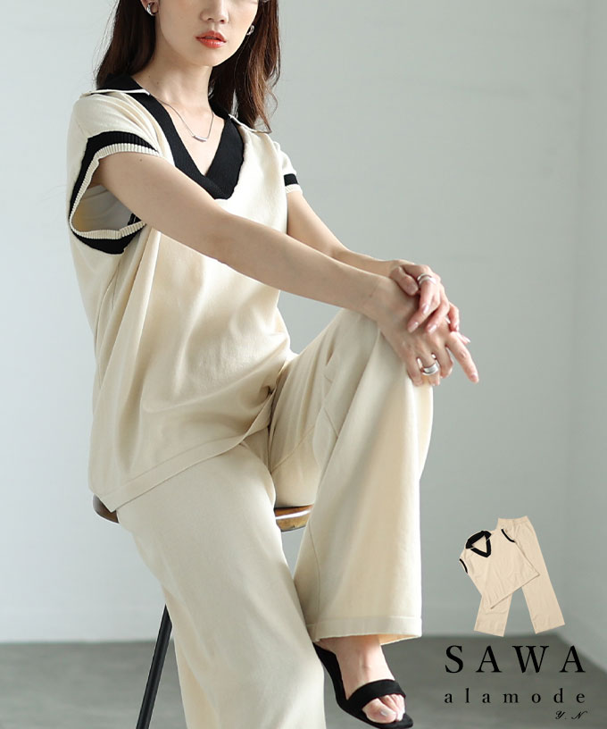 【よっくん】Sawa a la modeケープスリーブパンツドレス よっくん様専用】Sawa a la modeケープスリーブパンツドレス