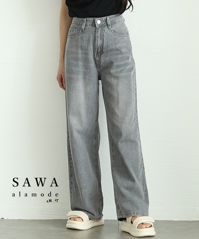 Sawa a la mode（サワアラモード） レディース パンツ デニム