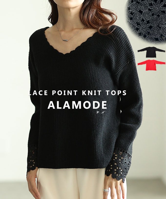 Sawa a la mode（サワアラモード） レディース トップス ニット